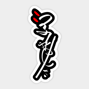 Japanese Calligraphy - Abstract Writing Sticker